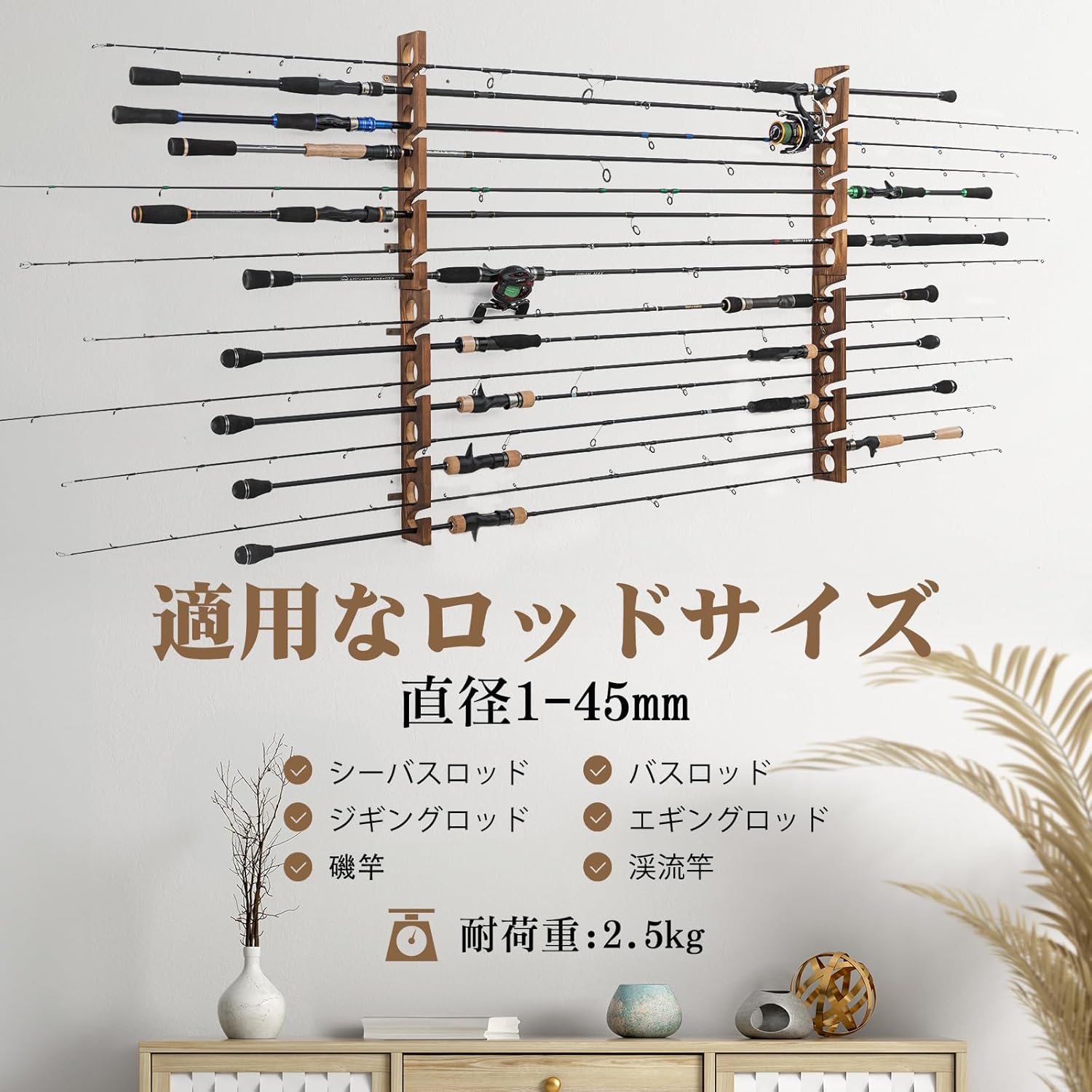 Goture Wood Fishing Rod Holder - đánh giá và giá Fishing Rod Rack
