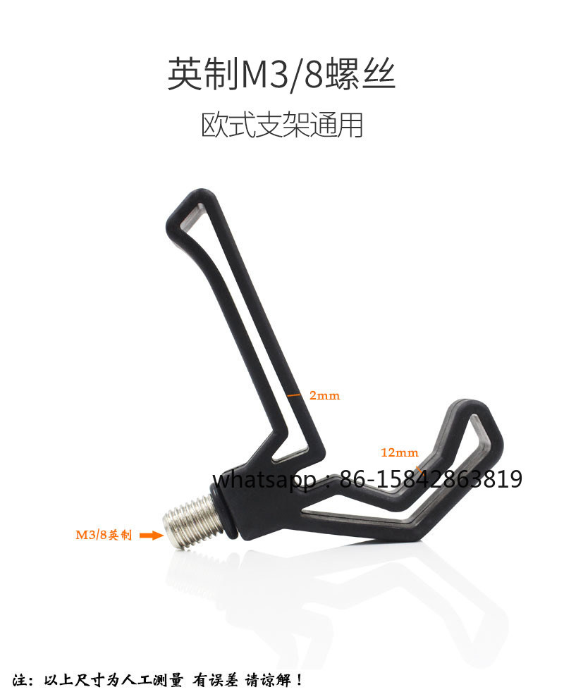Multi-functional Feeder & Brac - đánh giá và giá Fishing Rod Surf