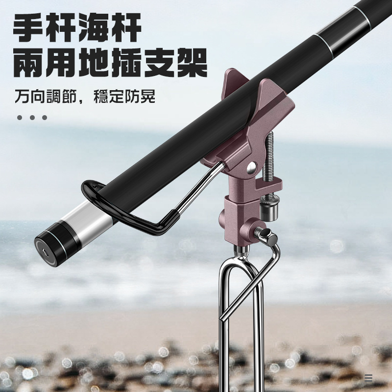Fishing Rod Holder Stand Multi - đánh giá và giá Fishing Rod Casting