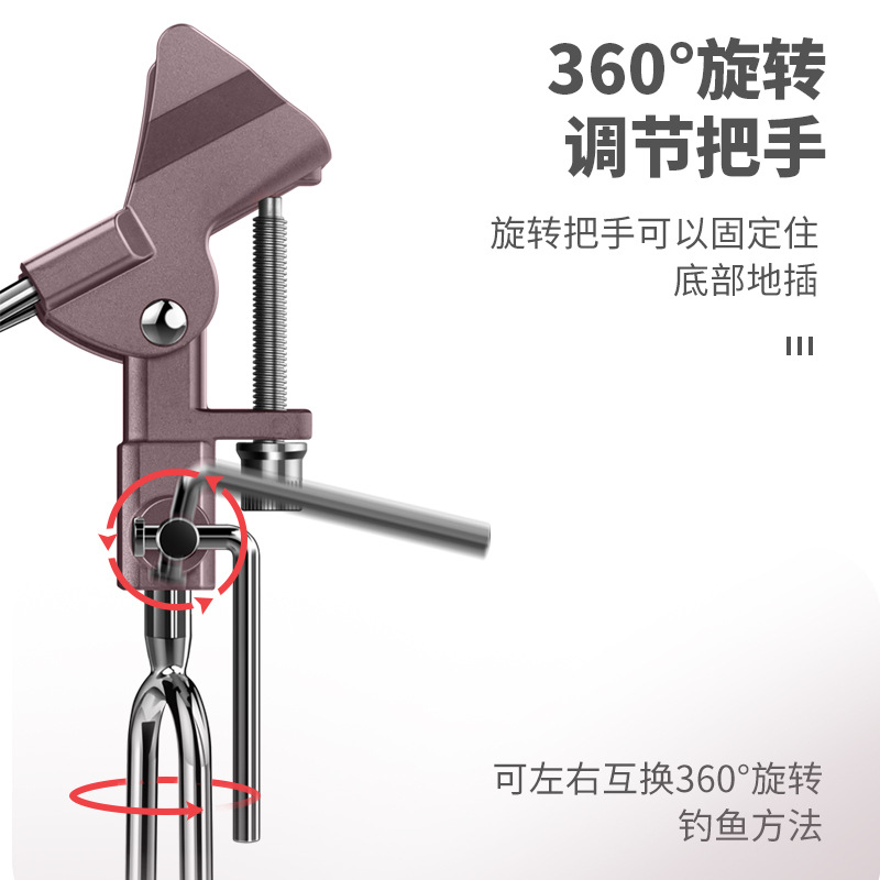 Fishing Rod Holder Stand Multi - đánh giá và giá Fishing Rod Casting